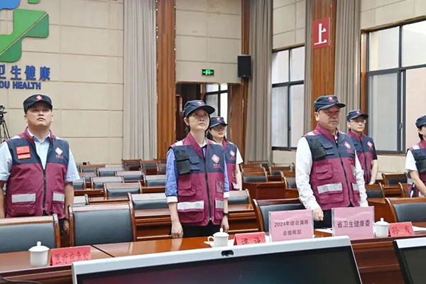 微信图片_20240829083151.jpg