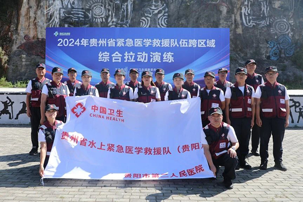 微信图片_20240829083217.jpg