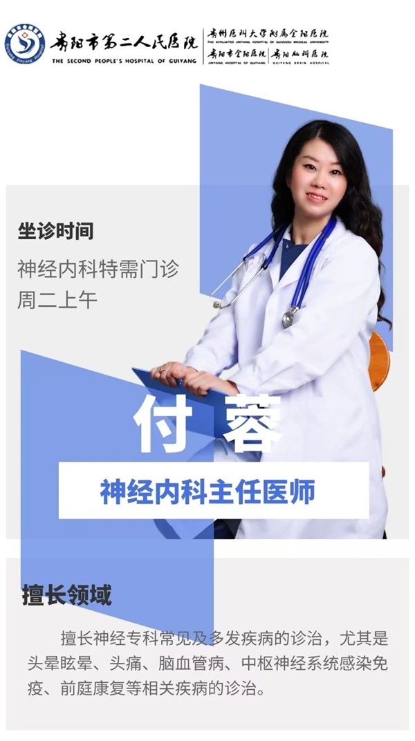 微信图片_20240830081816.jpg