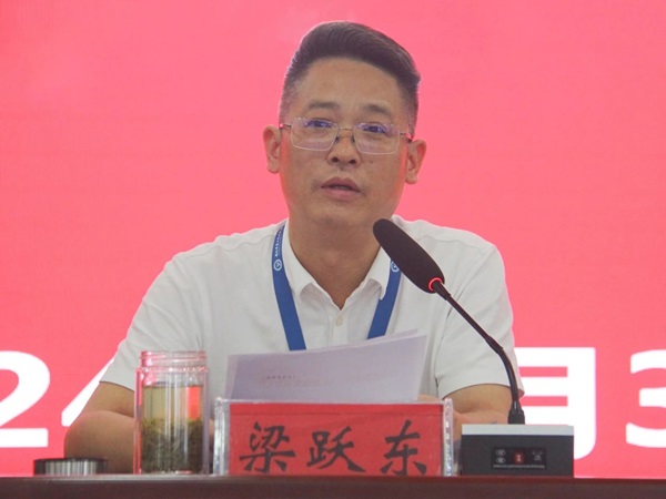 微信图片_20240903090833.jpg