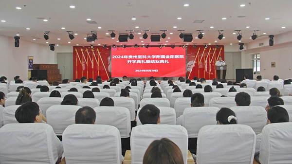 微信图片_20240905110237.jpg