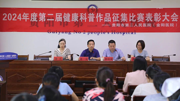 微信图片_20240906095429.jpg