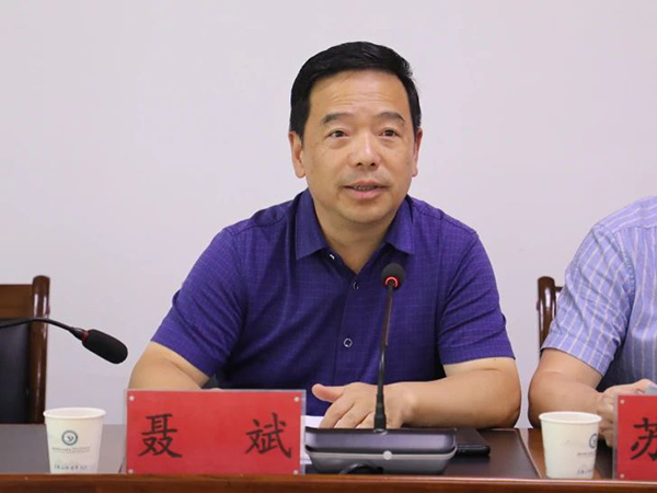 微信图片_20240906095430.jpg
