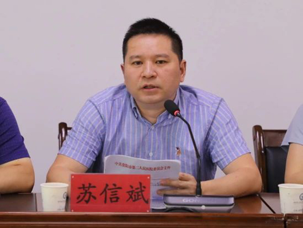微信图片_20240906095432.jpg