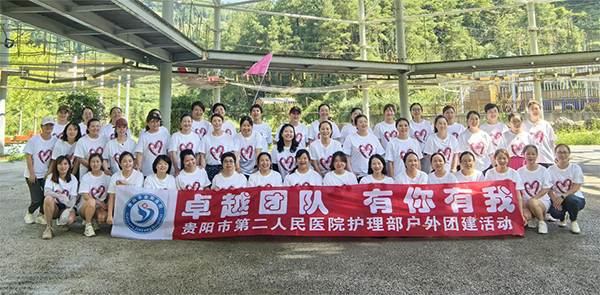 微信图片_20240911092141.jpg