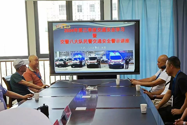 微信图片_20240913091949.jpg 微信图片_20240913091949.jpg