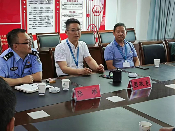 微信图片_20240913091953.jpg 微信图片_20240913091953.jpg
