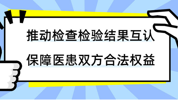 微信图片_20240914145837.jpg