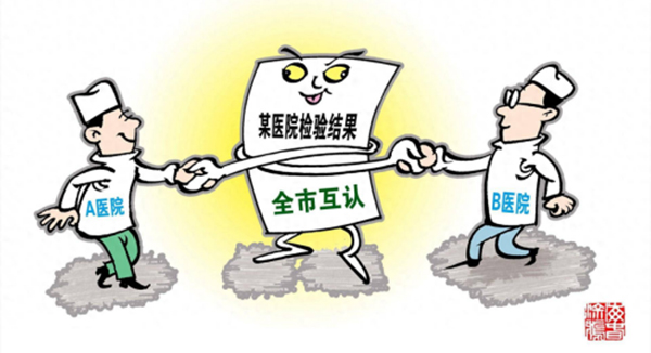 微信图片_20240914145851.jpg