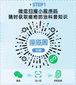 微信图片_20240914165225.jpg