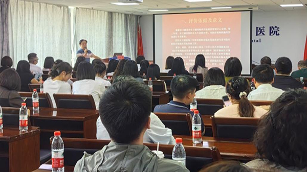 微信图片_20240914165255.jpg