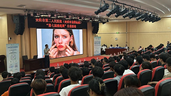 微信图片_20240925075159.jpg