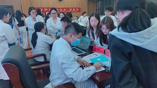 微信图片_20240925075202.jpg