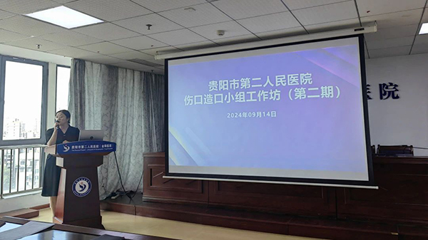 微信图片_20240925075215.jpg 微信图片_20240925075215.jpg