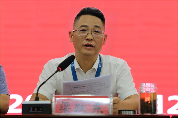 微信图片_20240930135905.jpg