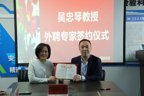 微信图片_20241011081225(1).jpg