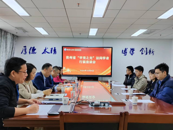微信图片_20241011081241.jpg