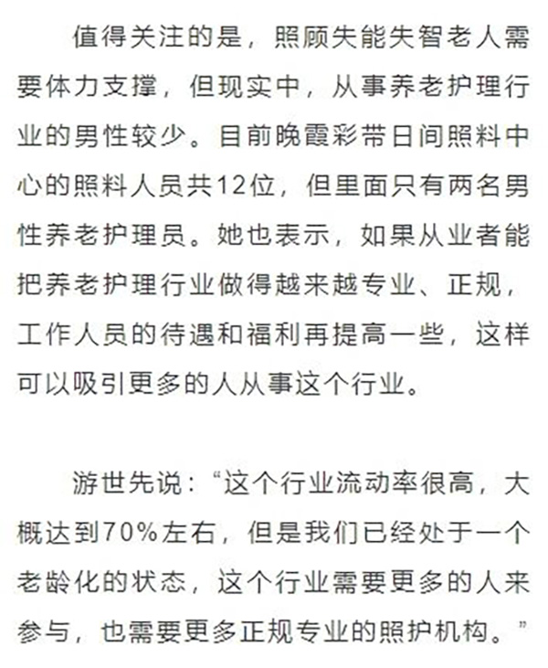 微信图片_20241014072046.jpg