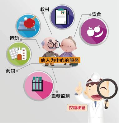 微信图片_20241014072105.png