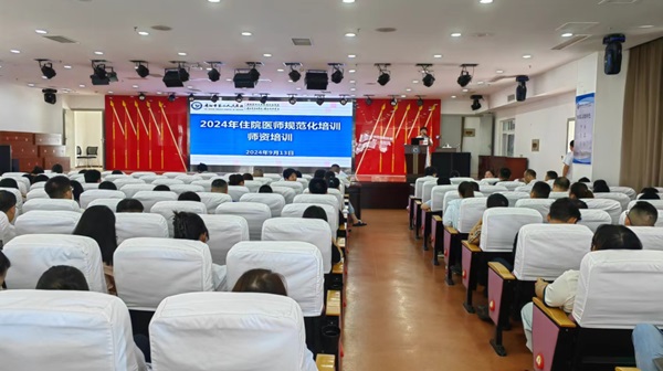 微信图片_20241015075115.jpg