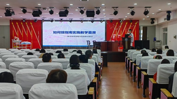 微信图片_20241015075116.jpg
