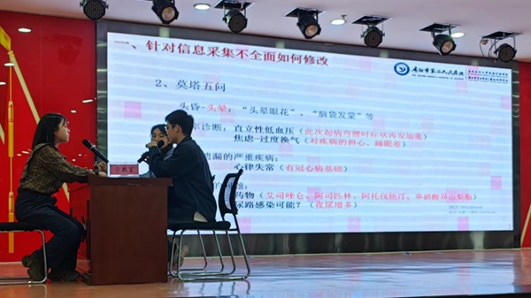 微信图片_20241015075118.jpg
