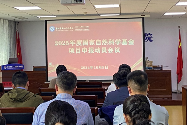微信图片_20241016081357.jpg