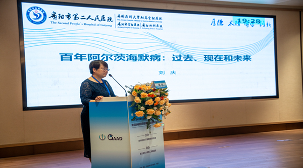 微信图片_20241023075918.jpg