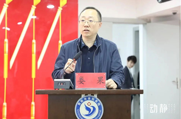 微信图片_20241024092918.jpg 微信图片_20241024092918.jpg