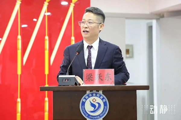微信图片_20241024092921.jpg 微信图片_20241024092921.jpg