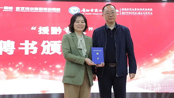 微信图片_20241024092922.jpg 微信图片_20241024092922.jpg