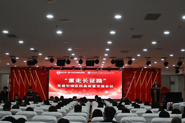 微信图片_20241024092936.jpg