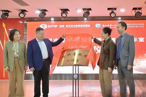 微信图片_20241024092939.jpg