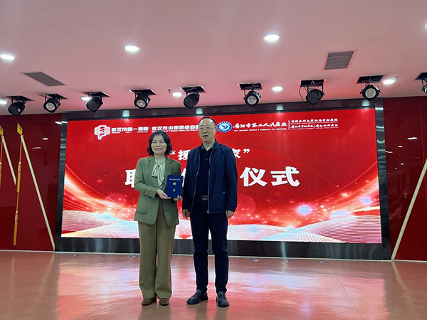 微信图片_20241025083910.jpg