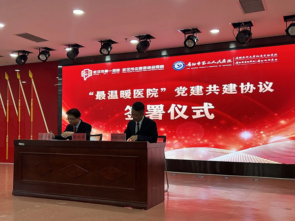 微信图片_20241025083921.jpg 微信图片_20241025083921.jpg