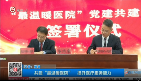 微信图片_20241025083924.jpg 微信图片_20241025083924.jpg