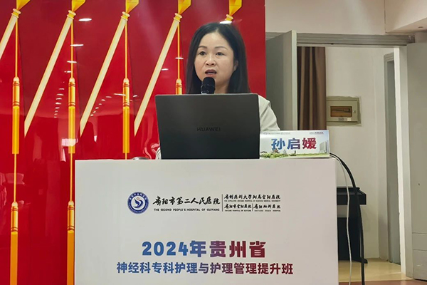 微信图片_20241025084000.jpg