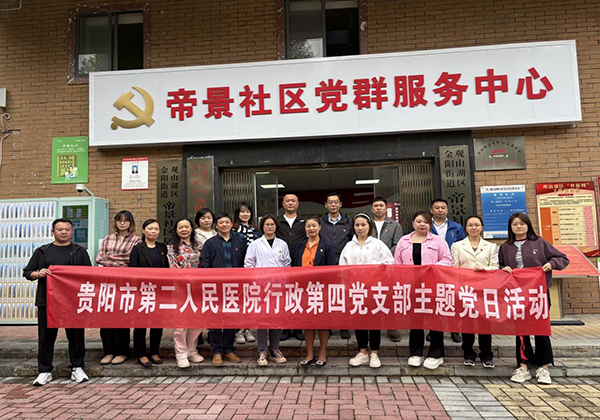 微信图片_20241025172403.jpg