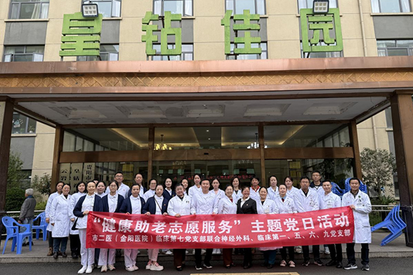 微信图片_20241028173723.jpg 微信图片_20241028173723.jpg