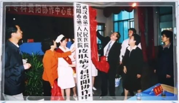 微信图片_20241028173808.jpg