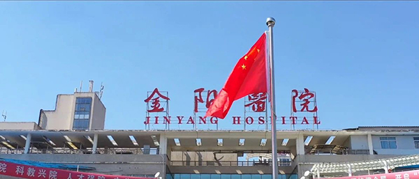微信图片_20241028173814.jpg