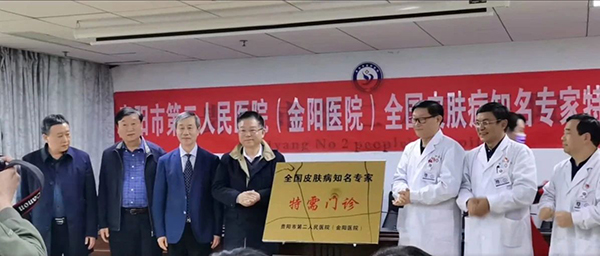 微信图片_20241028173824.jpg