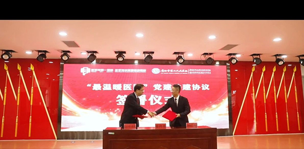 微信图片_20241028173825.jpg