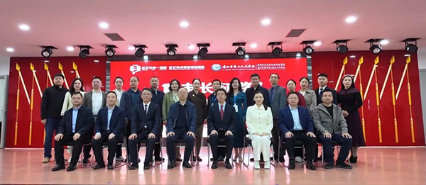 微信图片_20241028173827.jpg