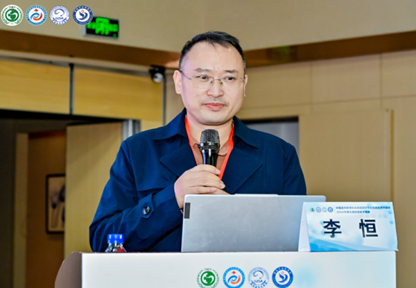 微信图片_20241103113257.jpg