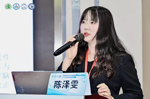 微信图片_20241103113303.jpg