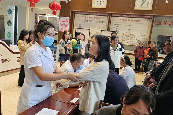 微信图片_20241106074554.jpg 微信图片_20241106074554.jpg