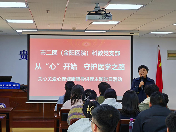 微信图片_20241106074601.jpg