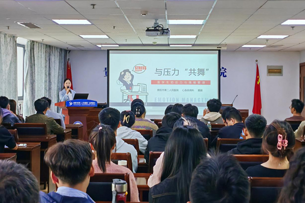 微信图片_20241106074603.jpg
