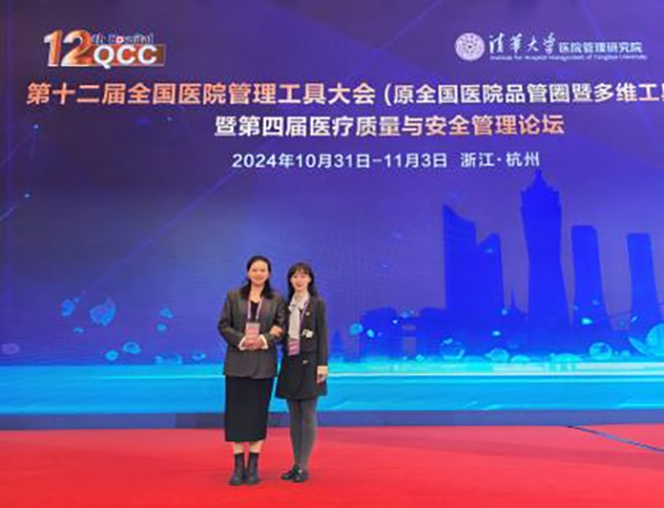 微信图片_20241106074659.jpg